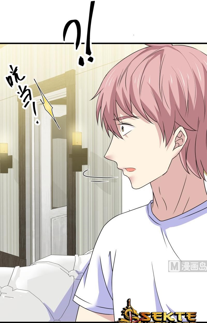 My Plug-in Spirit Ring Chapter 96 Bahasa Indonesia